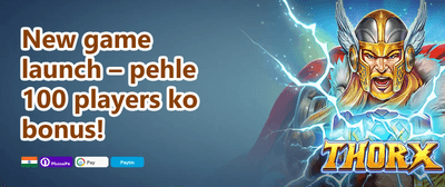 Weekly VIP Cashback Reward promotion