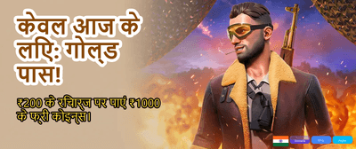 Join T20 Fun Today! banner